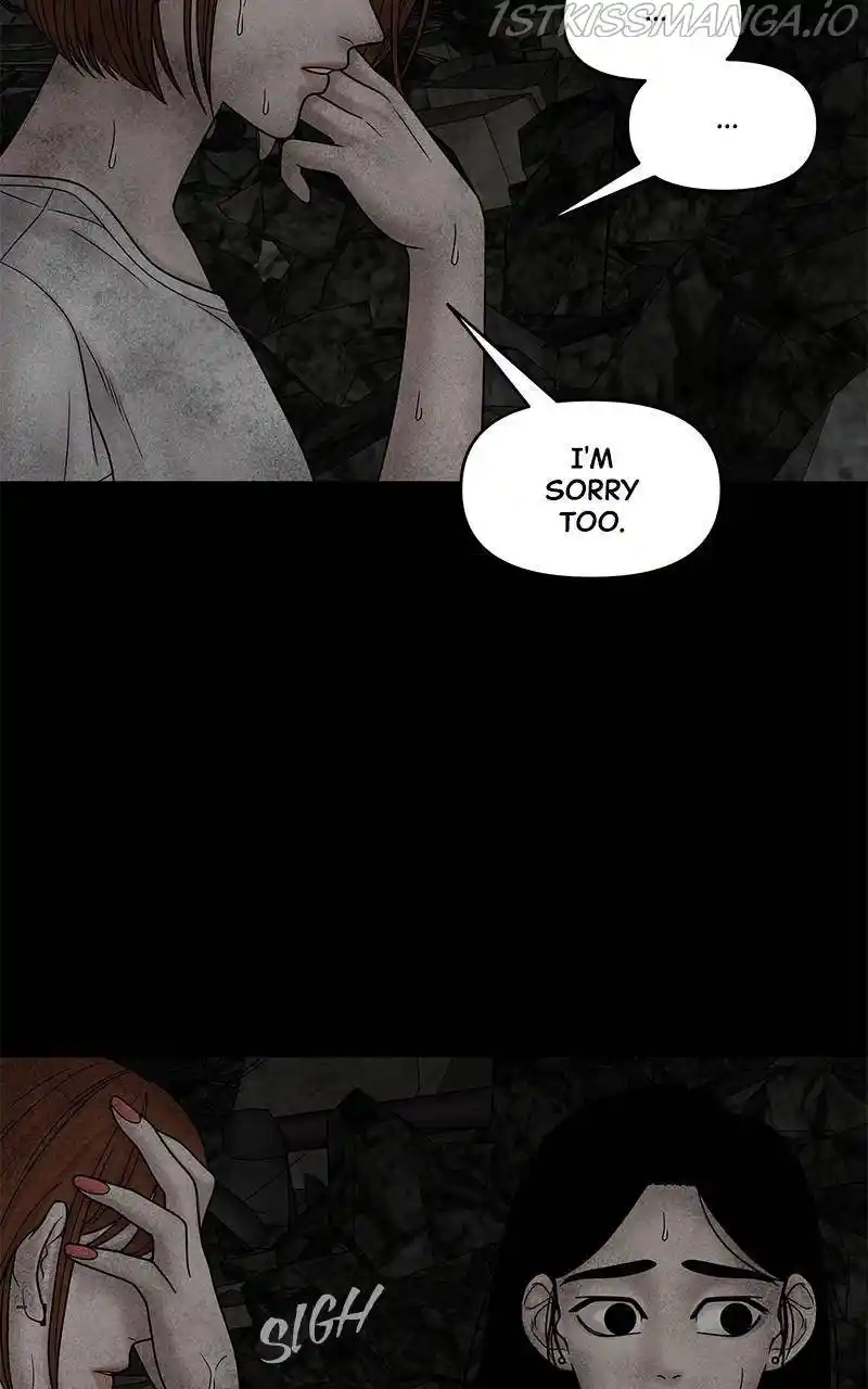 Chasing Tails Chapter 24