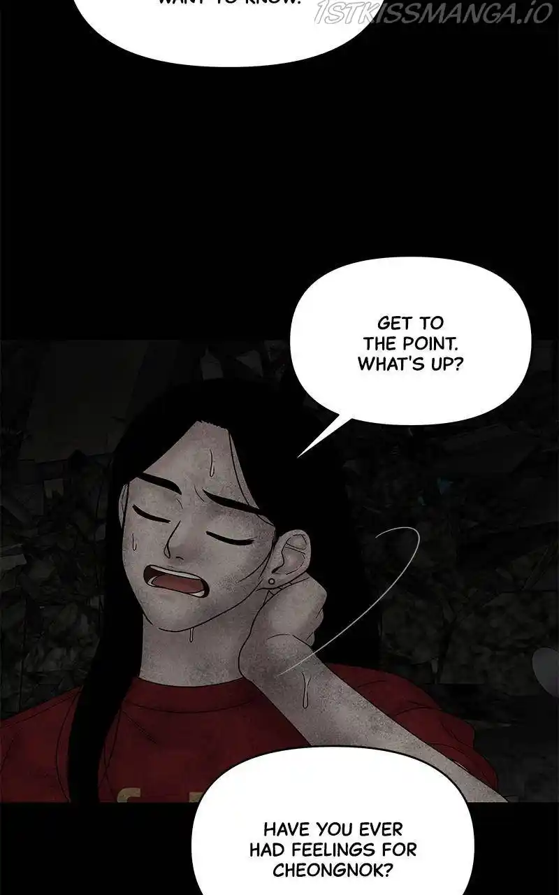 Chasing Tails Chapter 24