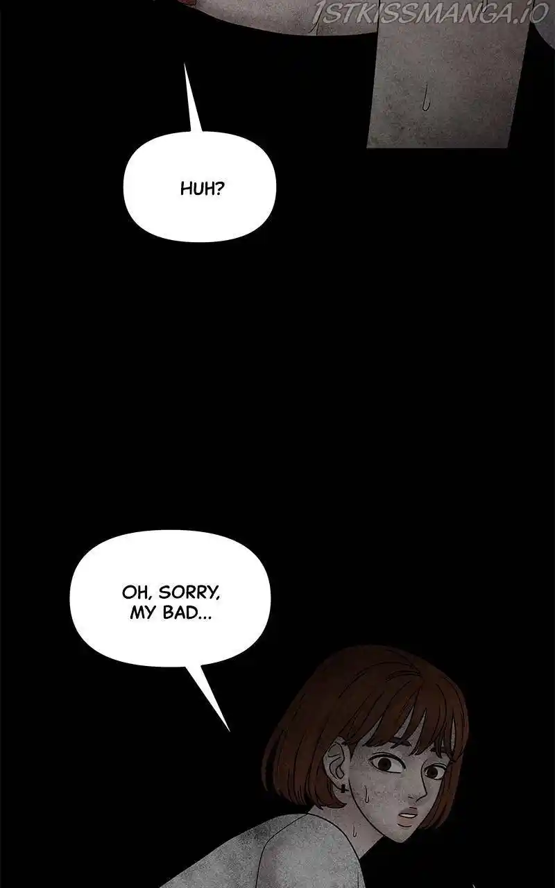 Chasing Tails Chapter 24