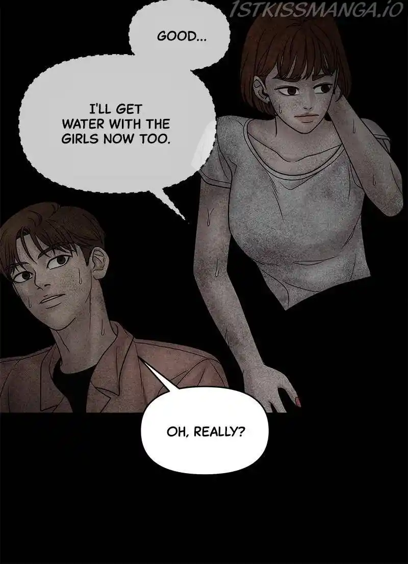 Chasing Tails Chapter 24