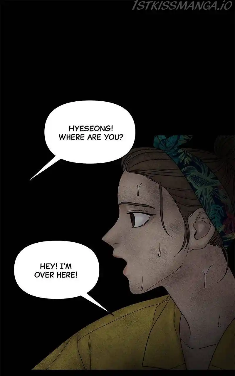 Chasing Tails Chapter 24