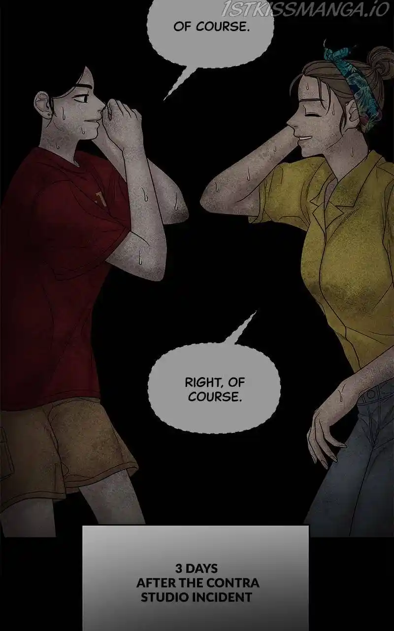 Chasing Tails Chapter 24