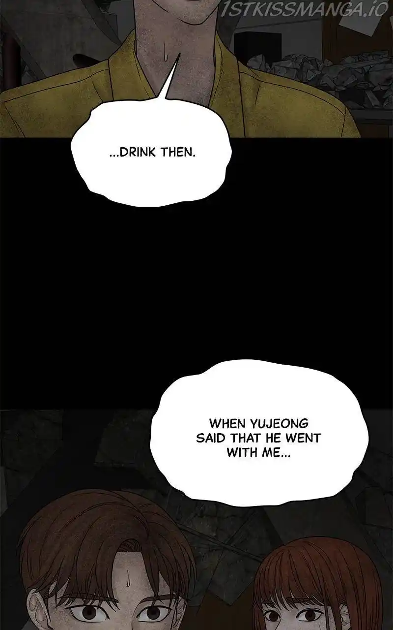 Chasing Tails Chapter 24