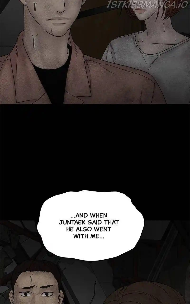 Chasing Tails Chapter 24