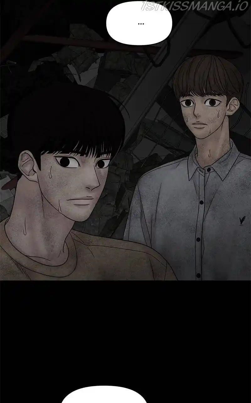 Chasing Tails Chapter 24