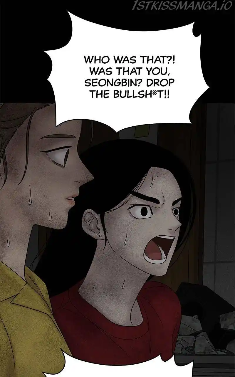 Chasing Tails Chapter 24