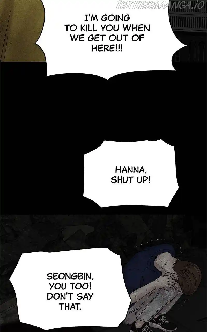 Chasing Tails Chapter 24