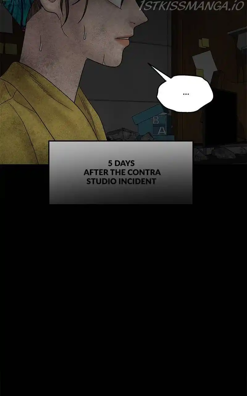 Chasing Tails Chapter 24