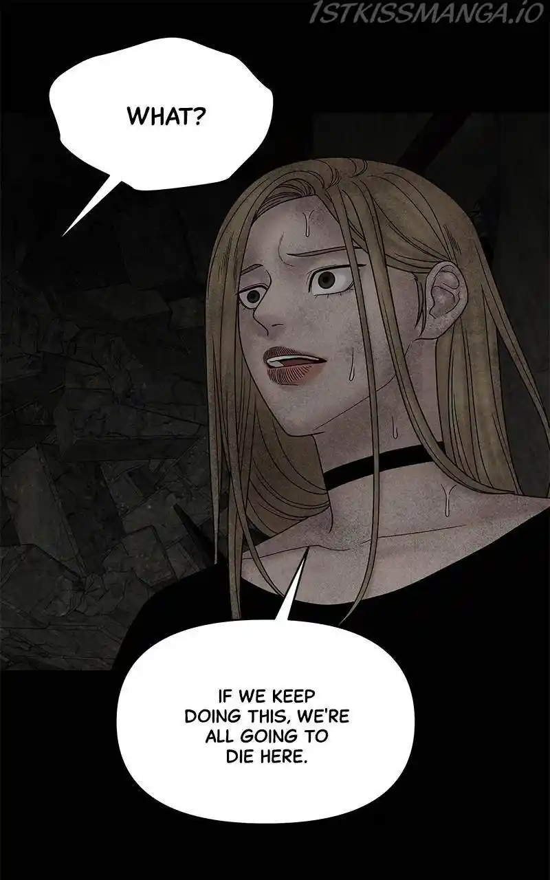 Chasing Tails Chapter 24