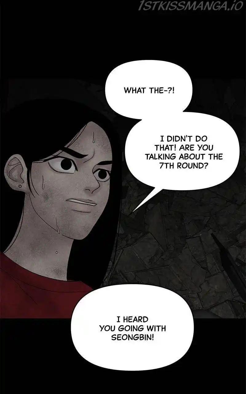 Chasing Tails Chapter 24