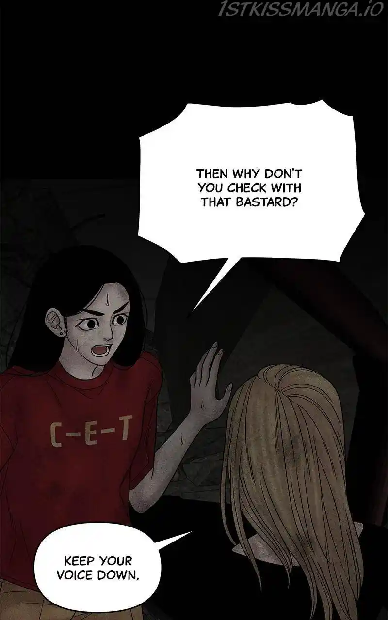 Chasing Tails Chapter 24