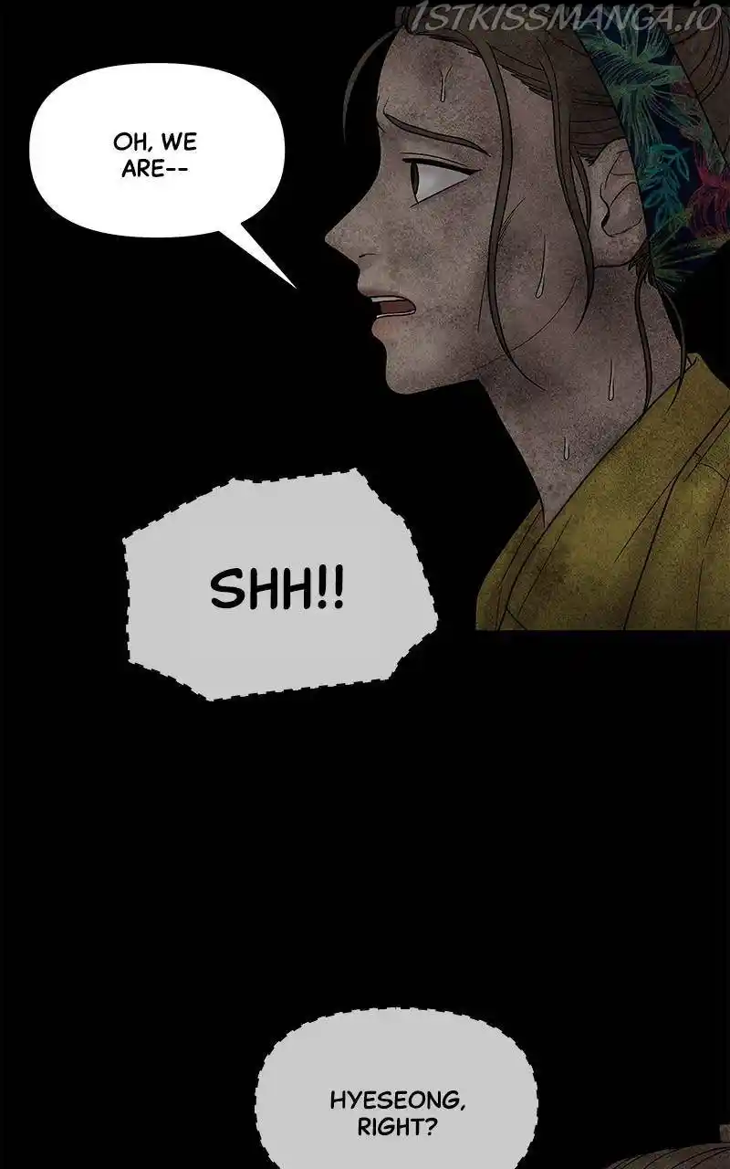 Chasing Tails Chapter 25