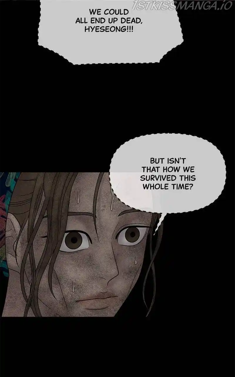 Chasing Tails Chapter 25