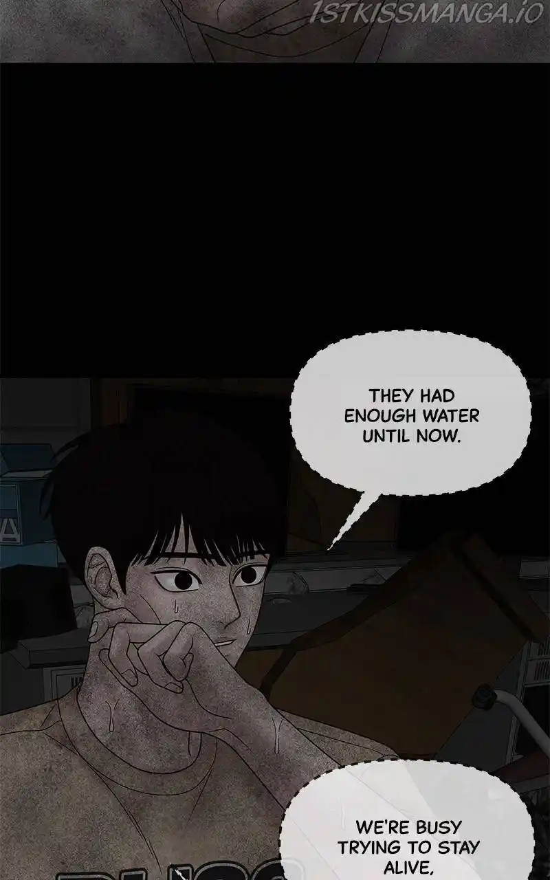 Chasing Tails Chapter 25