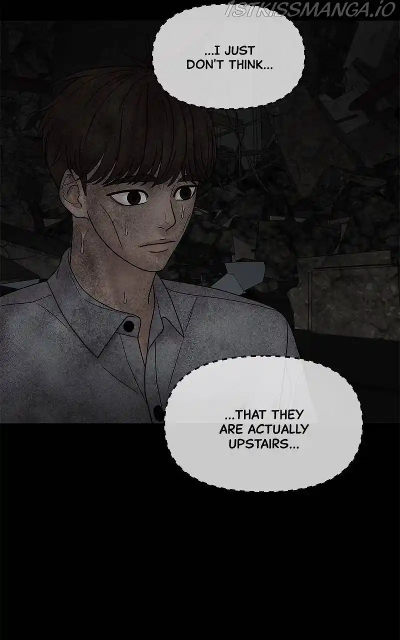 Chasing Tails Chapter 25