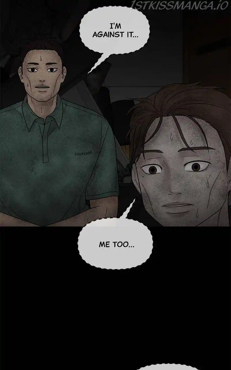 Chasing Tails Chapter 25