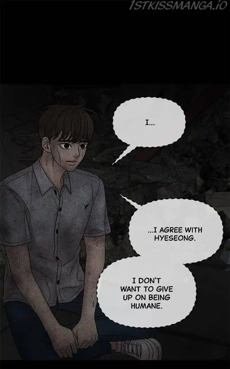 Chasing Tails Chapter 25