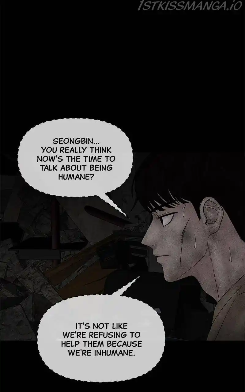 Chasing Tails Chapter 25