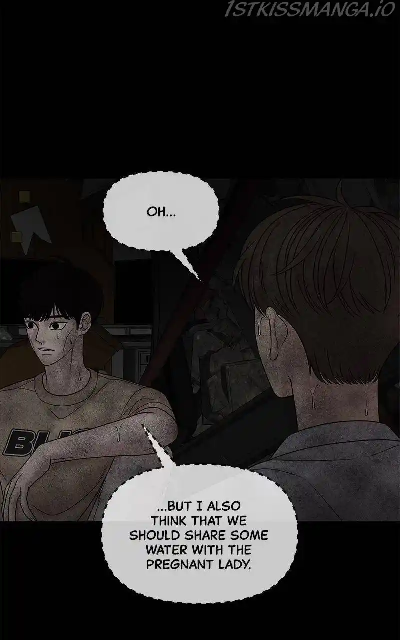 Chasing Tails Chapter 25