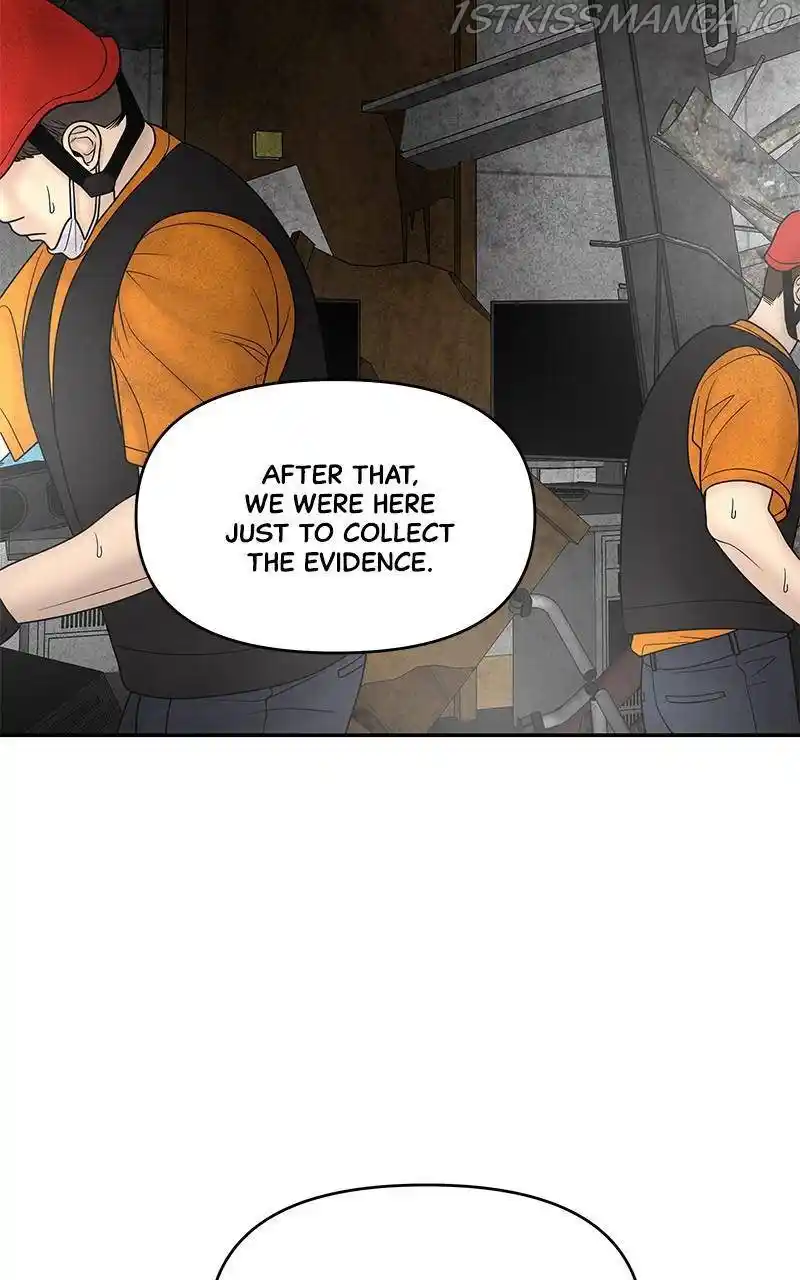 Chasing Tails Chapter 26