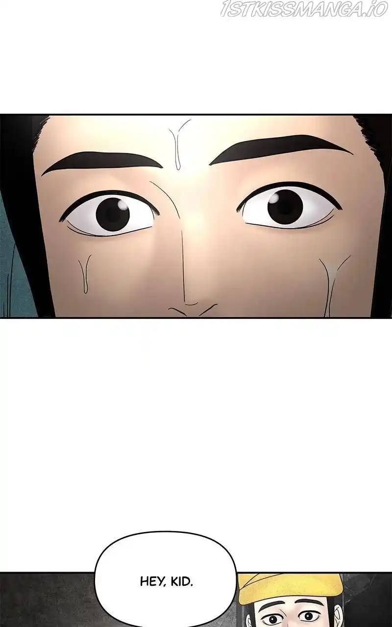 Chasing Tails Chapter 26