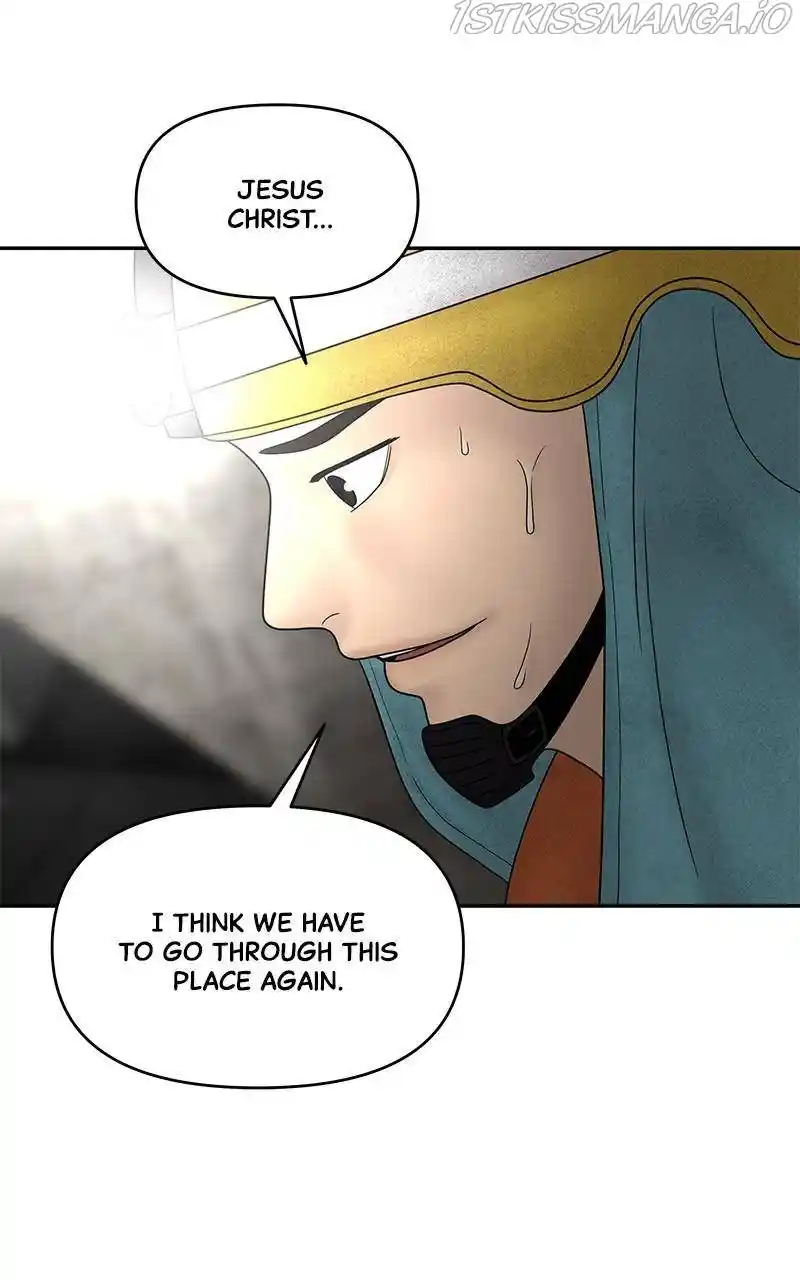 Chasing Tails Chapter 26