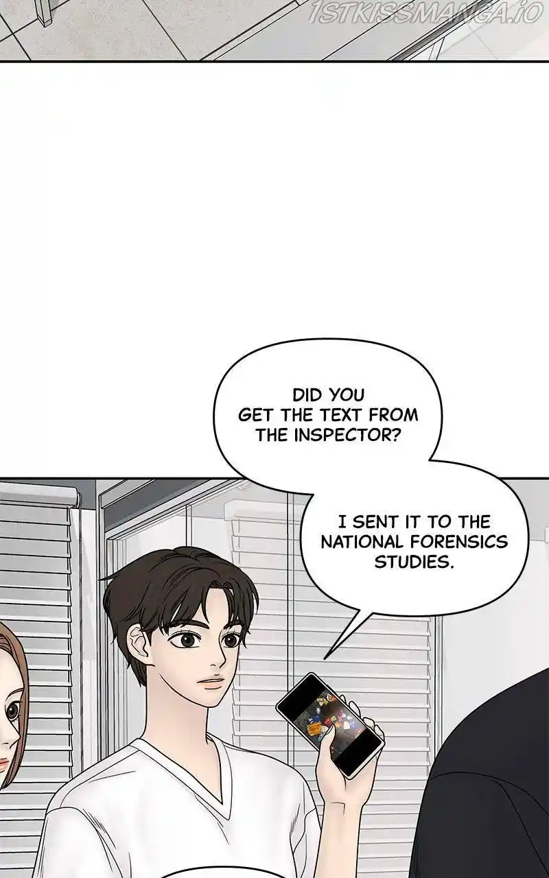 Chasing Tails Chapter 26