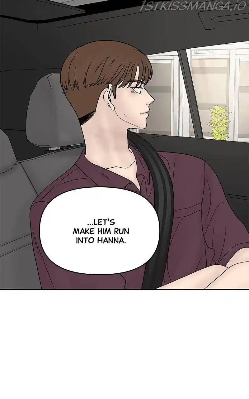 Chasing Tails Chapter 26