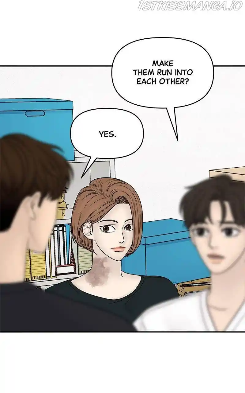 Chasing Tails Chapter 26