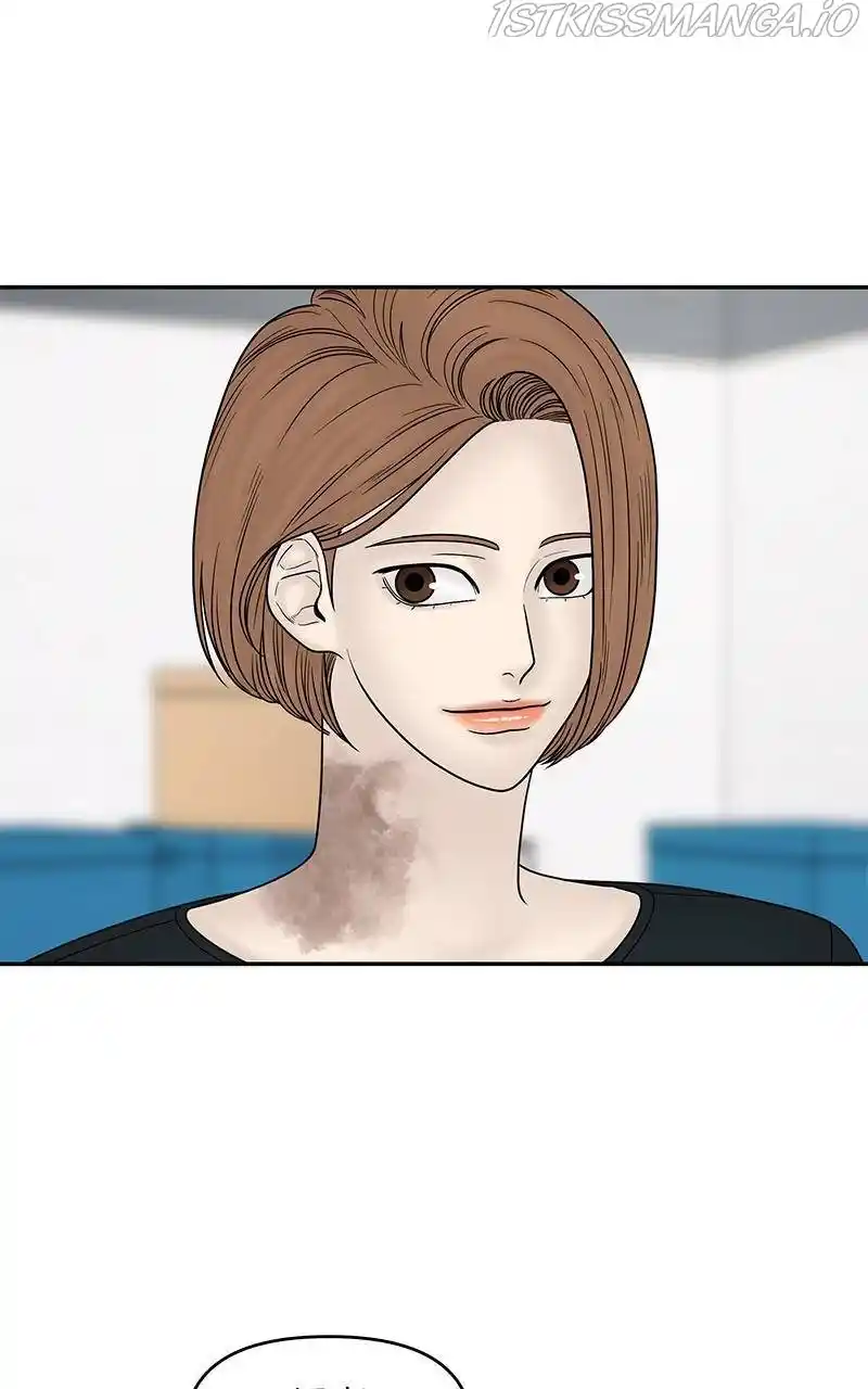 Chasing Tails Chapter 26