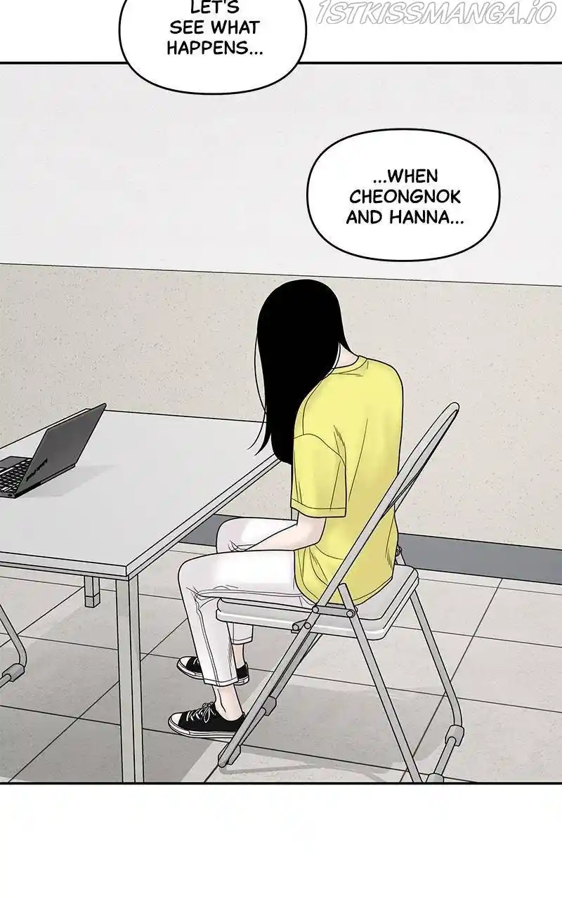 Chasing Tails Chapter 26