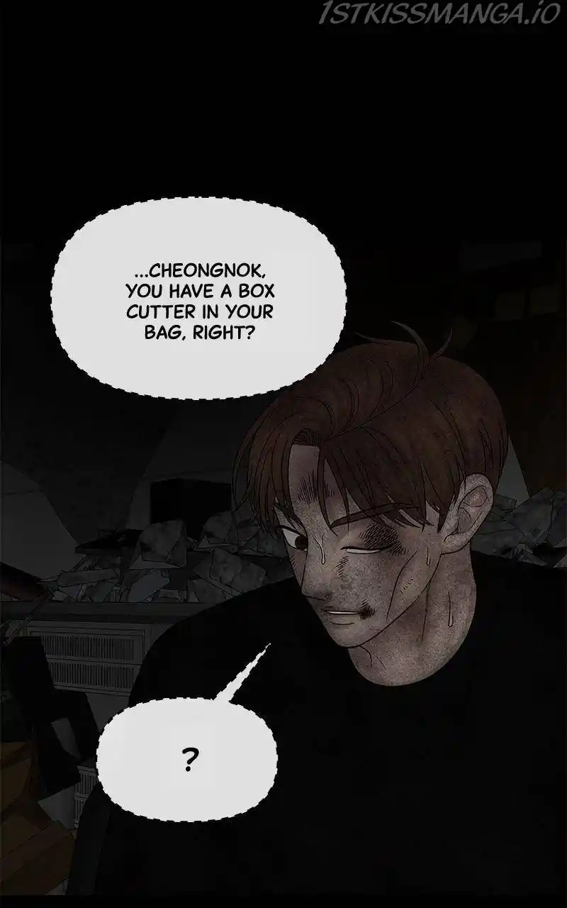 Chasing Tails Chapter 26