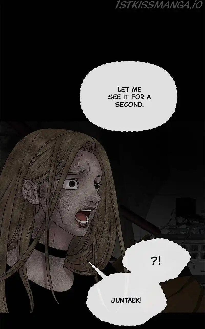 Chasing Tails Chapter 26