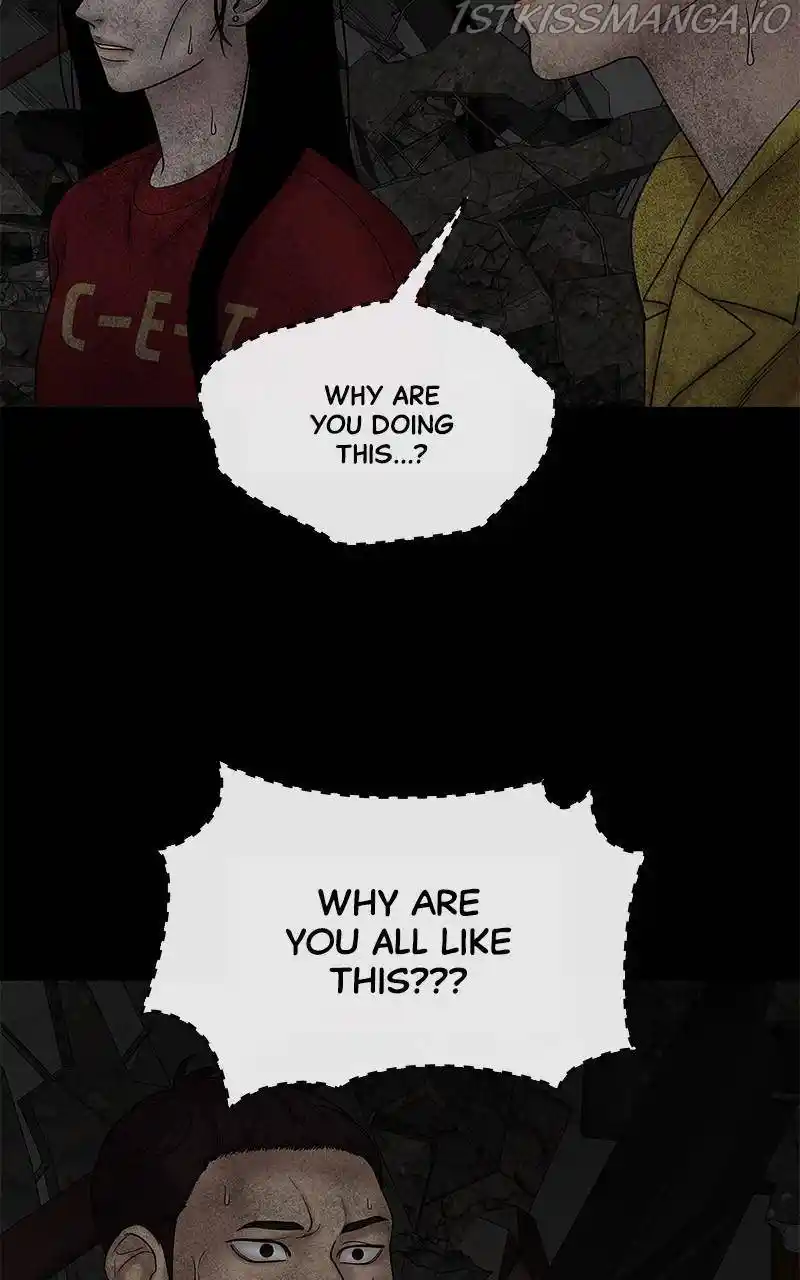 Chasing Tails Chapter 26