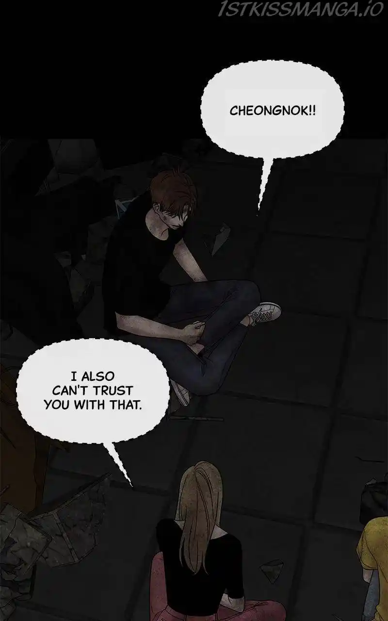 Chasing Tails Chapter 26