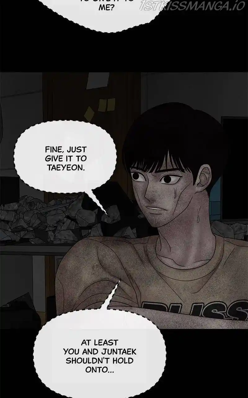 Chasing Tails Chapter 26