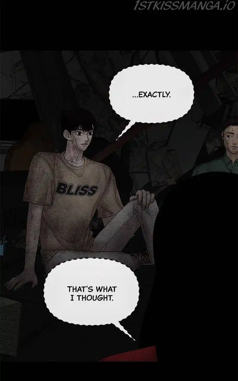 Chasing Tails Chapter 26