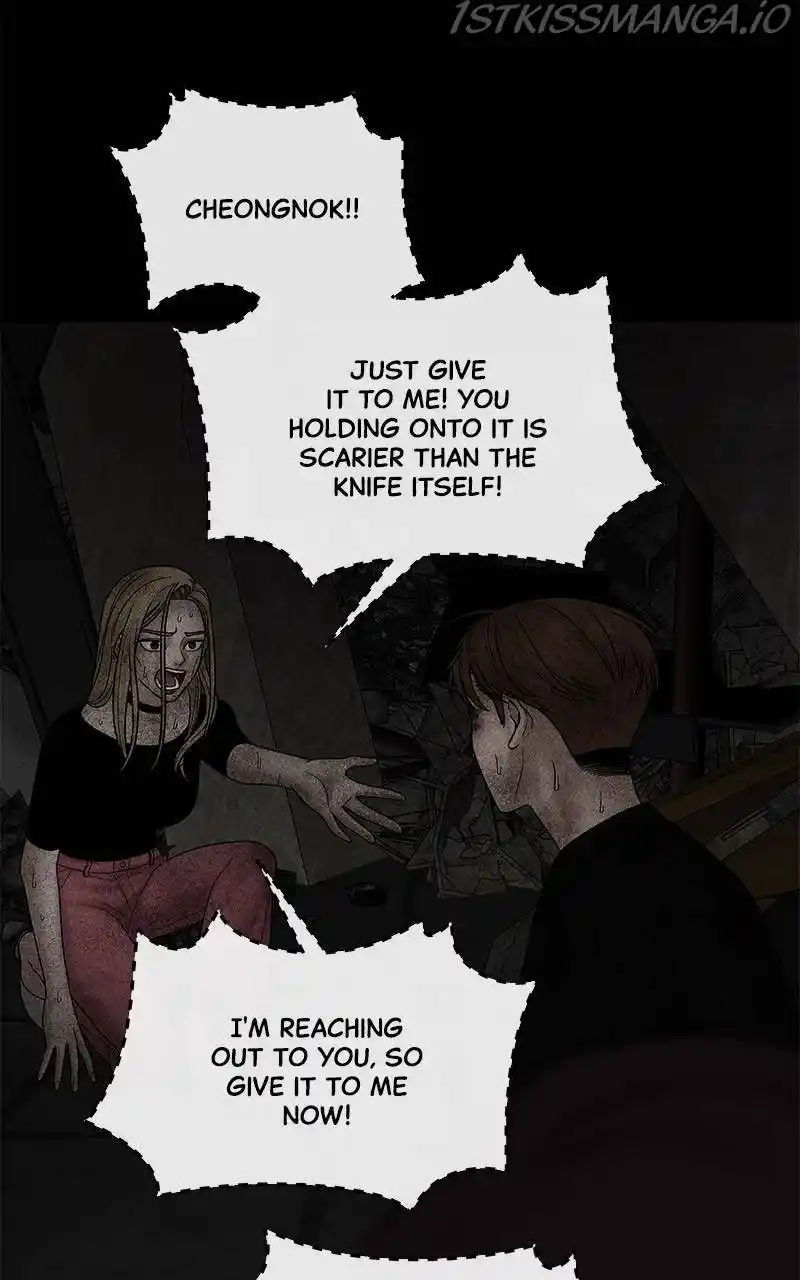 Chasing Tails Chapter 26