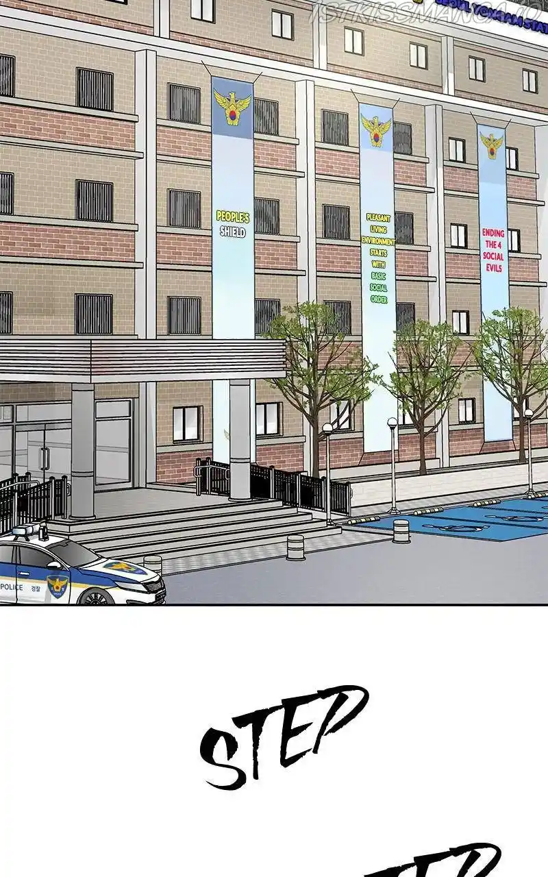 Chasing Tails Chapter 26