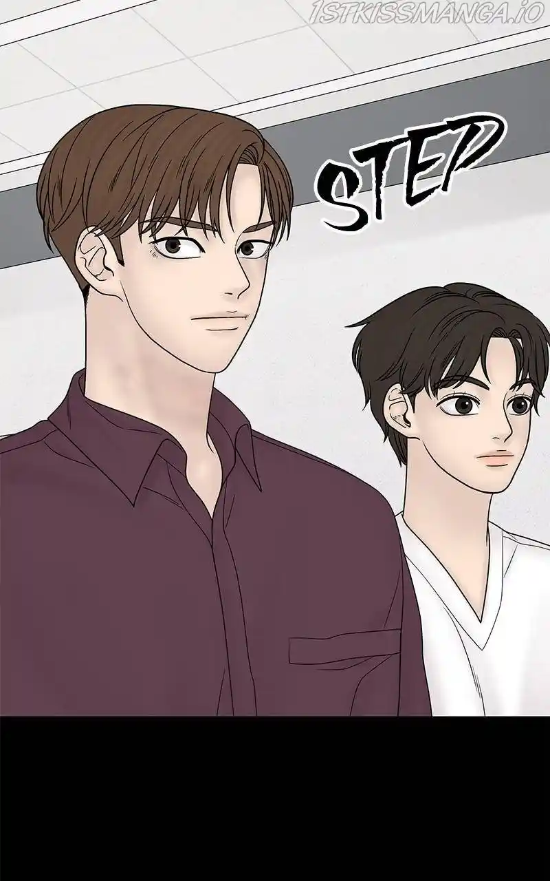 Chasing Tails Chapter 26