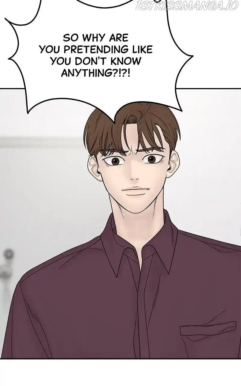 Chasing Tails Chapter 27