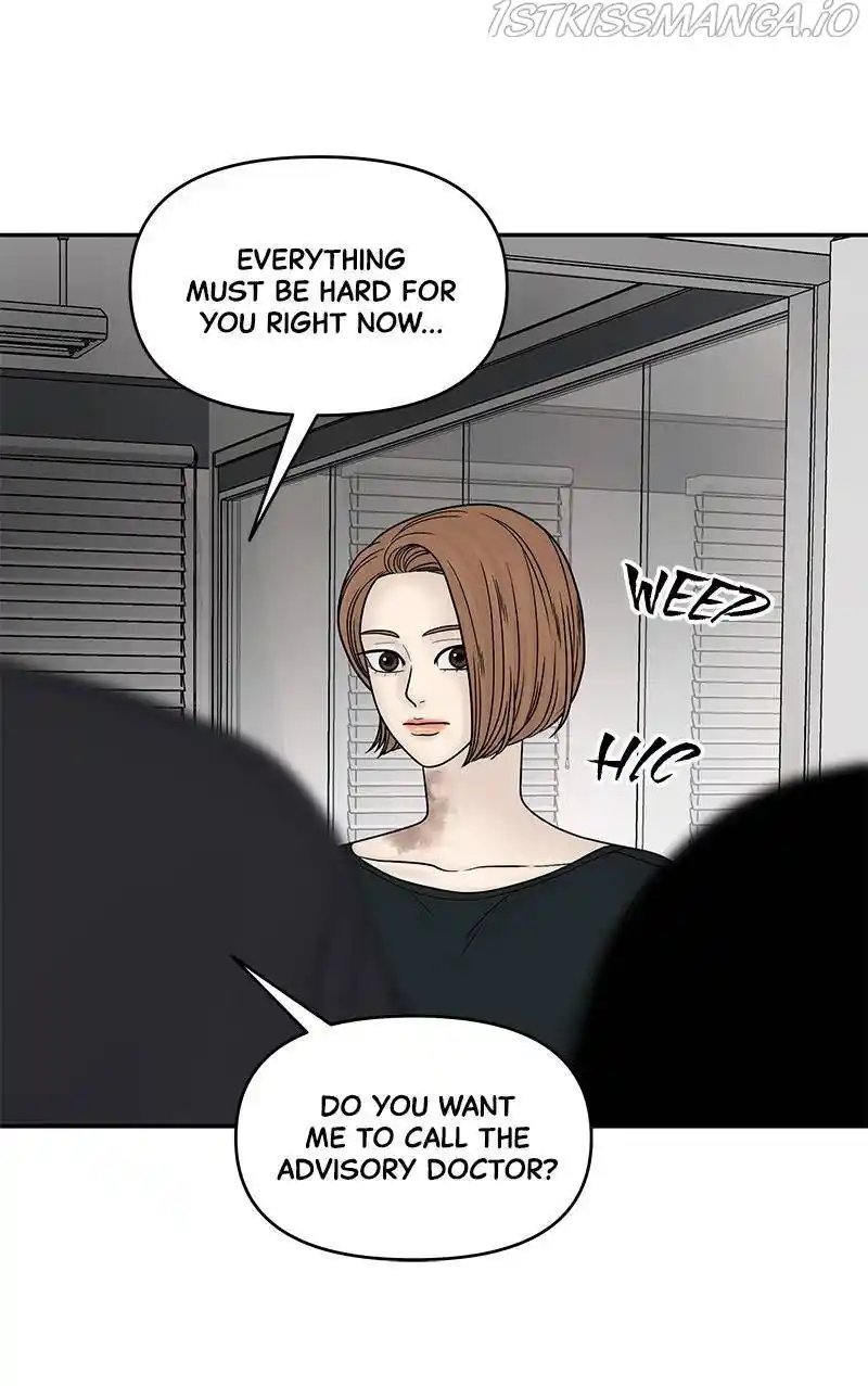 Chasing Tails Chapter 27