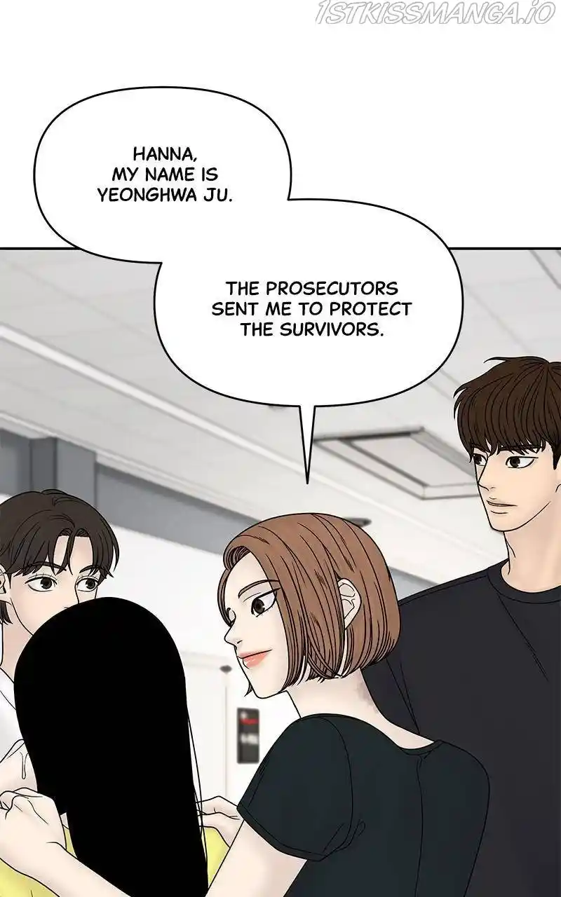 Chasing Tails Chapter 27