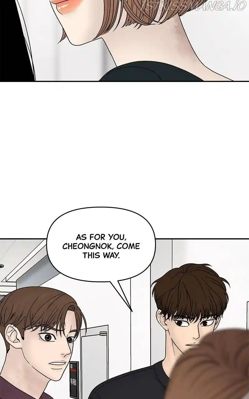 Chasing Tails Chapter 27