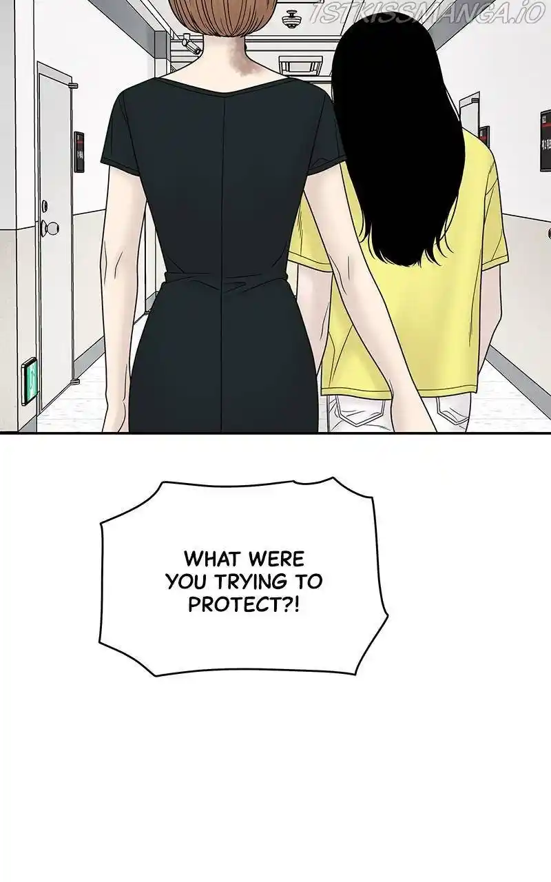 Chasing Tails Chapter 27