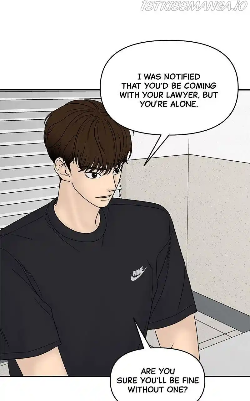 Chasing Tails Chapter 27