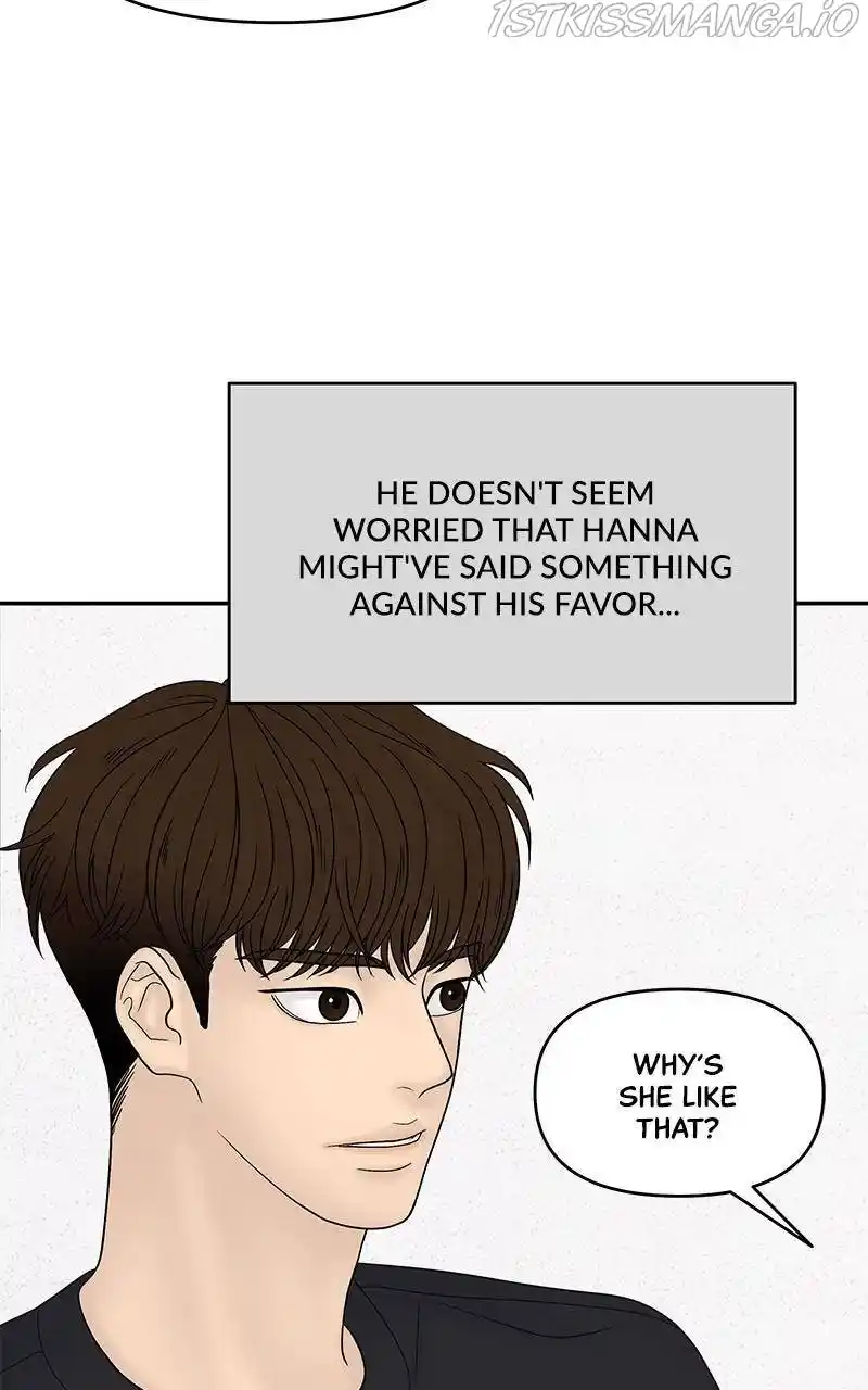 Chasing Tails Chapter 27