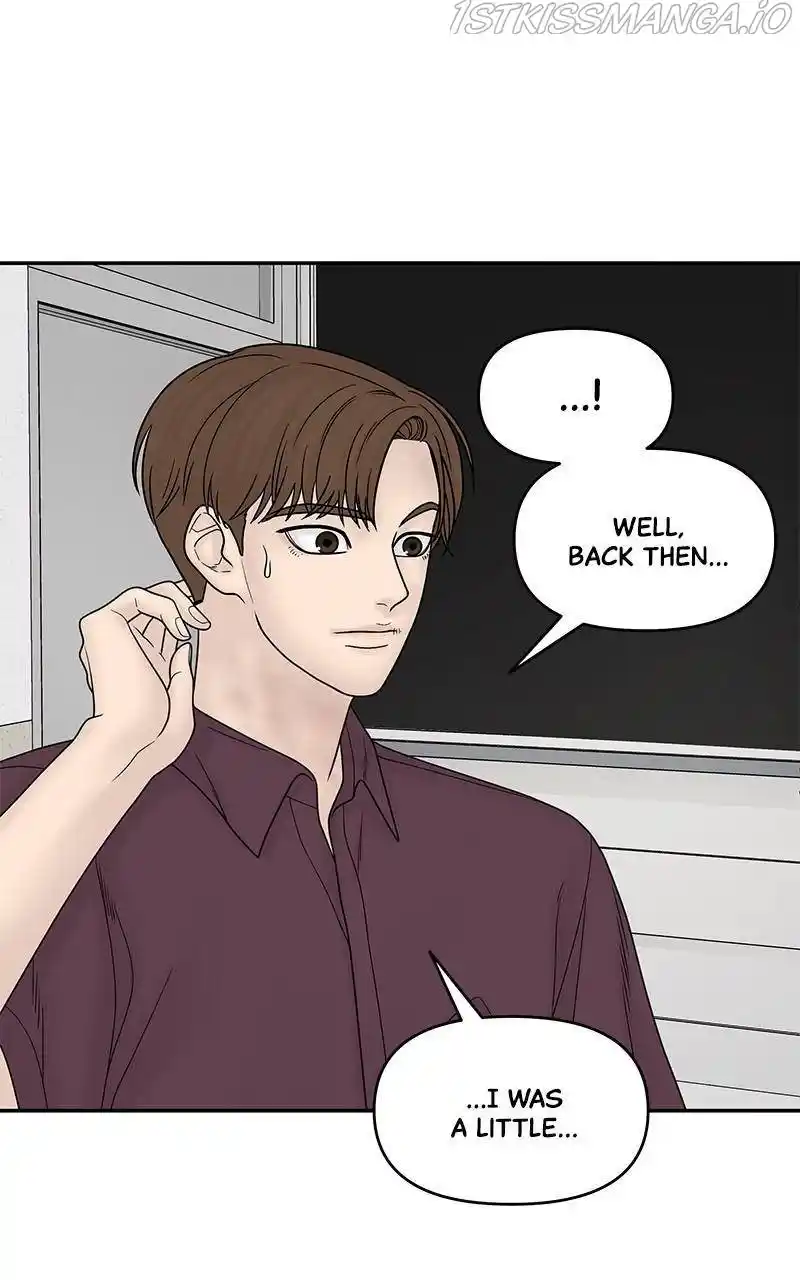 Chasing Tails Chapter 27