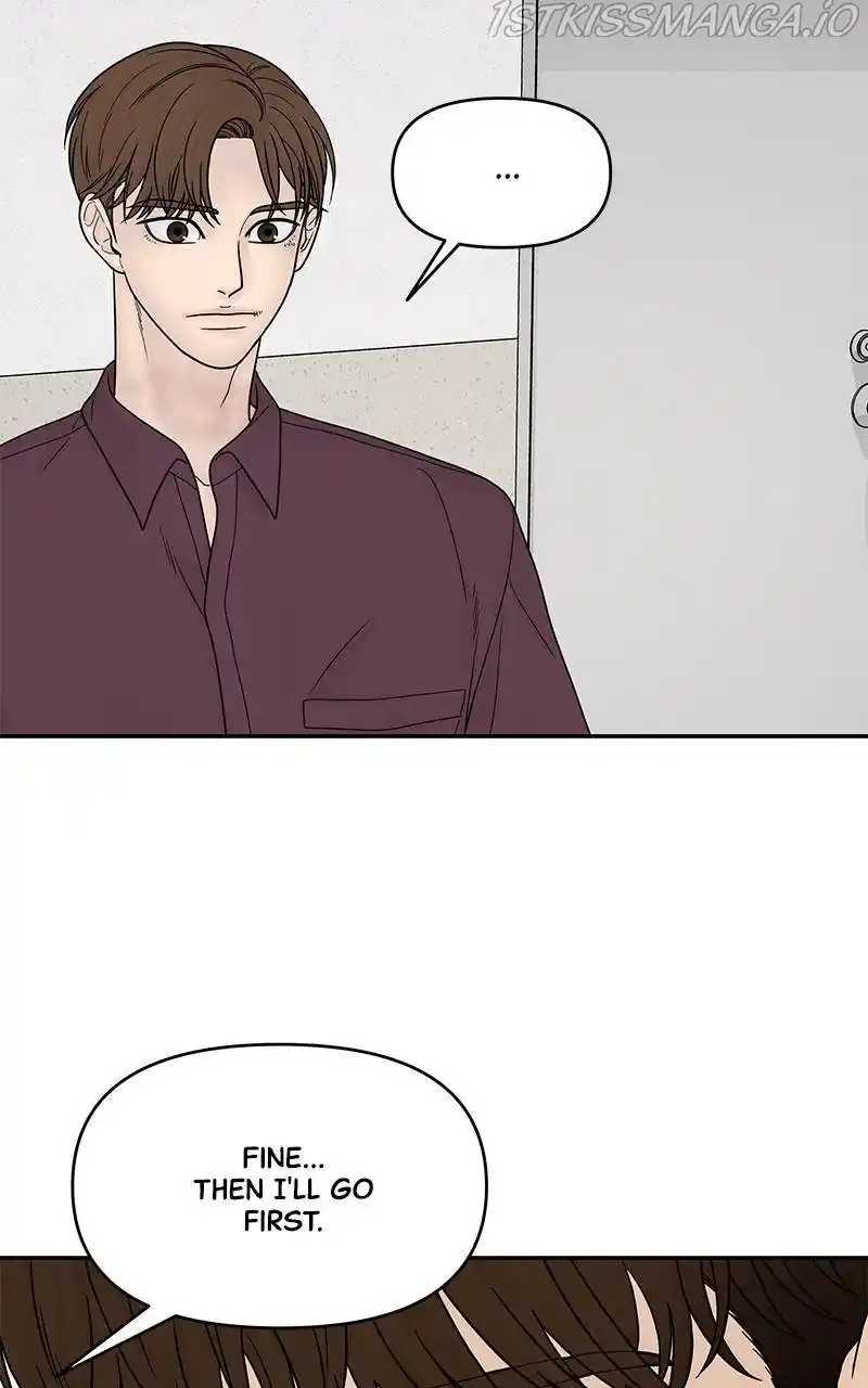 Chasing Tails Chapter 27