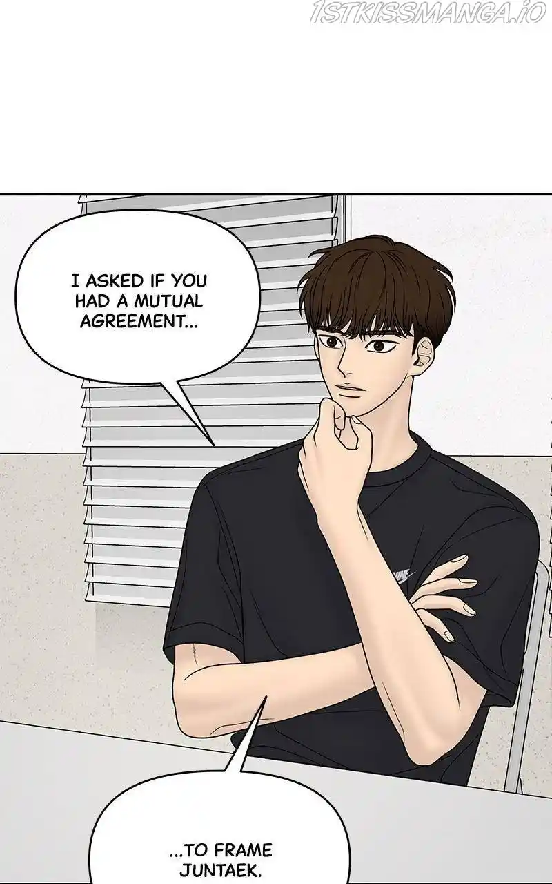 Chasing Tails Chapter 27